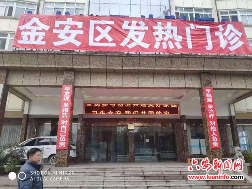 因为你的坚守  让这座城市更加平安