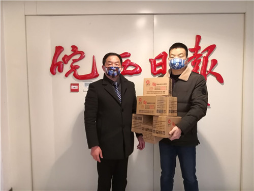 为抗击疫情一线的工作人员送上爱心