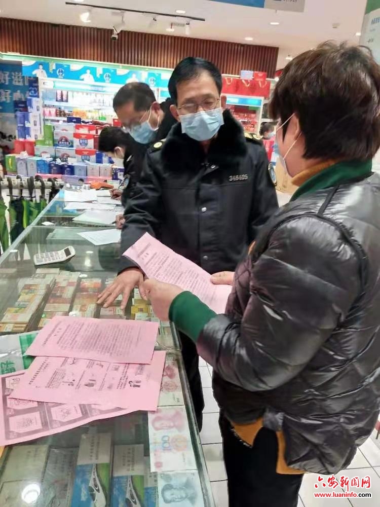 市卫生健康执法支队开展新型冠状病毒感染的肺炎疫情防控公共卫生专项执法检查