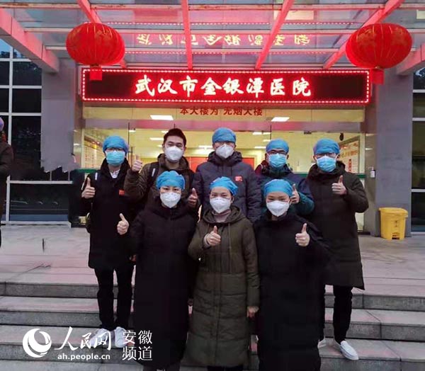 抗“疫”前线的临时党支部