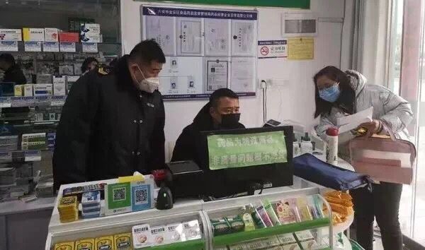 我市开展疫情防控物资专项执法检查