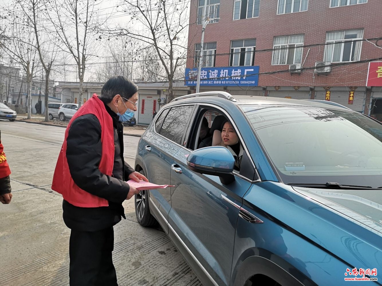 六旬老党员自愿请战抗击疫情