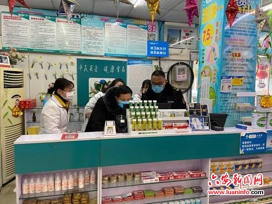 裕安区持续开展疫情防控药品医疗器械质量检查
