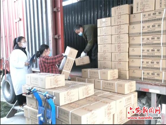 霍山：企业加班加点生产 全力保障医药物资供给