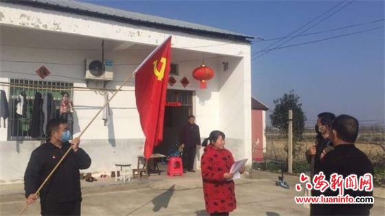 一线战“疫”党旗红