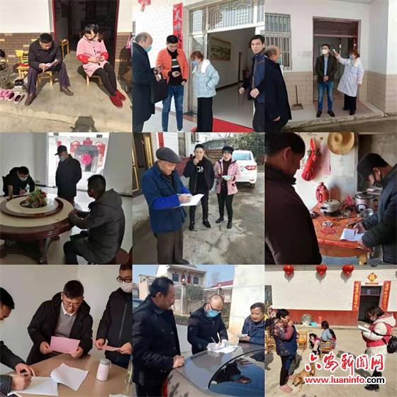 先生店乡：党员冲在防控一线 精细摸排不留空白