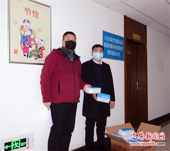 点赞！90后小伙自费买口罩助力疫情防控一线