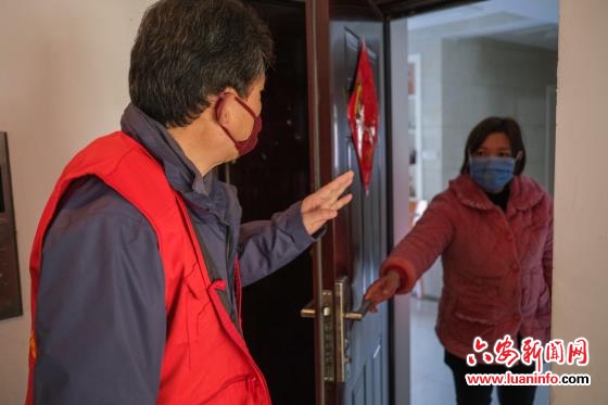 裕安：共抗疫情 机关社区携手在一线