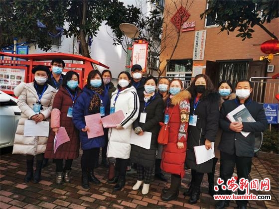 疫情防控摸排 消除潜在隐患