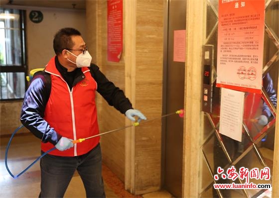 社区消毒卫士在行动