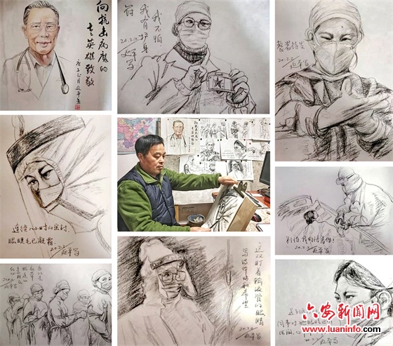 用画笔致敬“白衣天使”