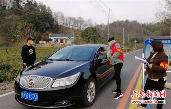 毛坦厂镇：织细织密教育小镇防疫网