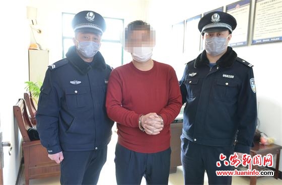 严打网络谣言 霍山再拘一人