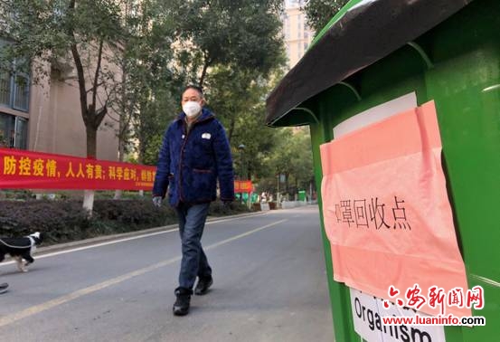 废弃口罩 专桶回收