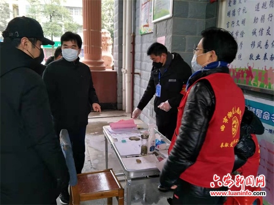 疫情就是命令  防控就是责任