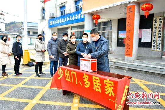 传递在古镇的爱心接力