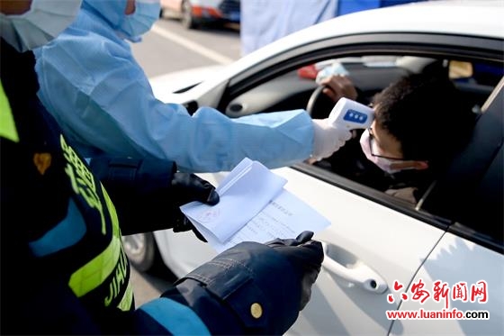 鄂皖交界处的无声战‘疫’——金寨县斑竹园镇疫情防控工作见闻