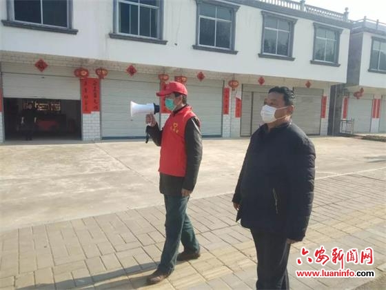 丧事可不办  战“疫”不滞后