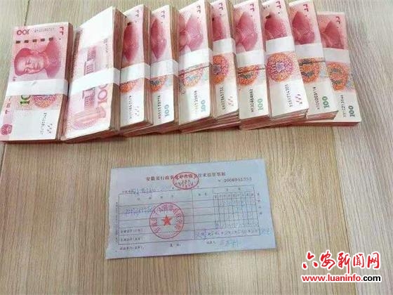 十万婚庆款 乐捐战“疫”线