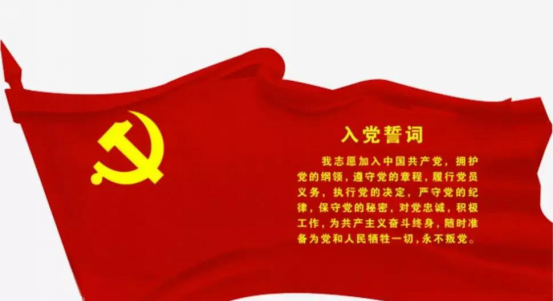 六安市四院：让初心在疫情防控阻击战中熠熠生辉