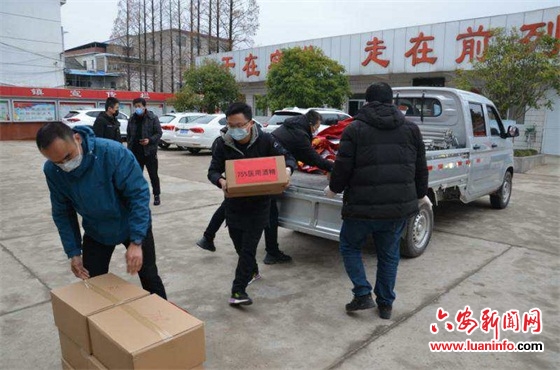 为疫情防控“加油”助力