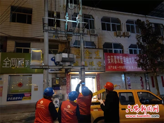 武汉小伙，六安的“光明”使者