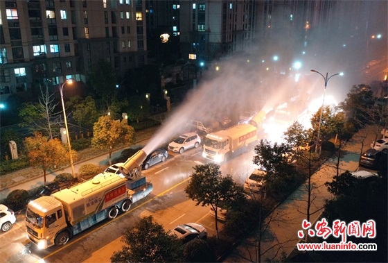 环保喷雾  净化城区