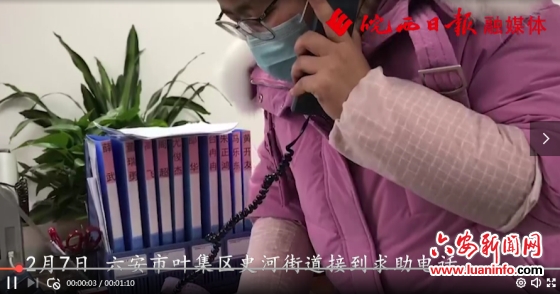 暖心口罩送上门