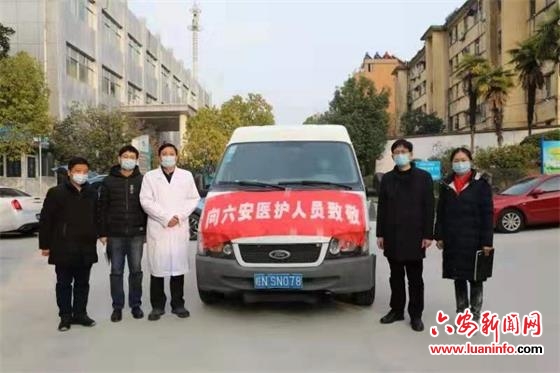 旅游企业：捐款捐物，将爱心洒在防控一线！