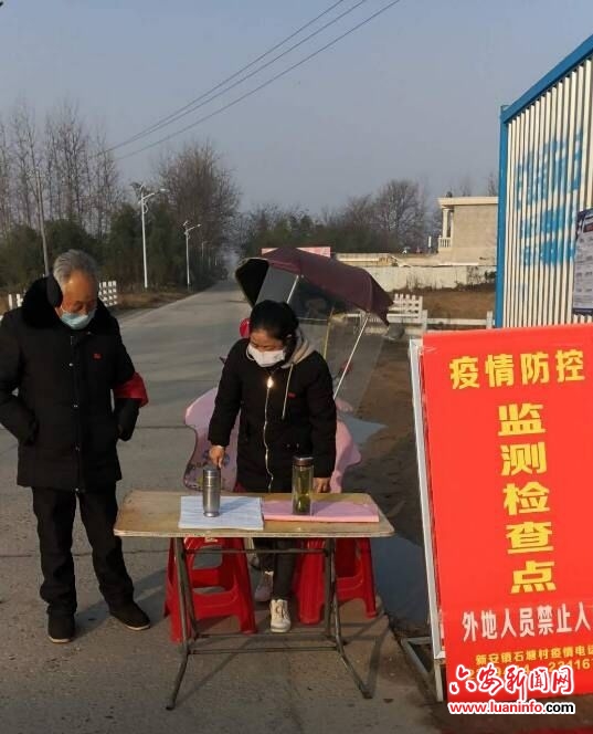 战“疫”中的柔肩担当