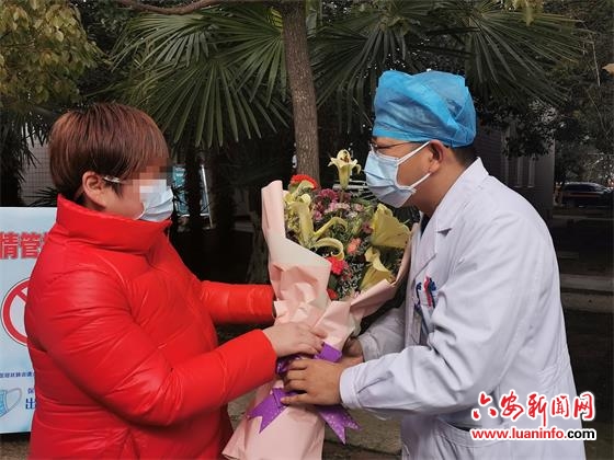 我市第三例新冠肺炎治愈患者出院