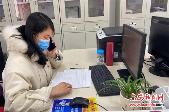 主动请缨参与一线防疫的“准妈妈”