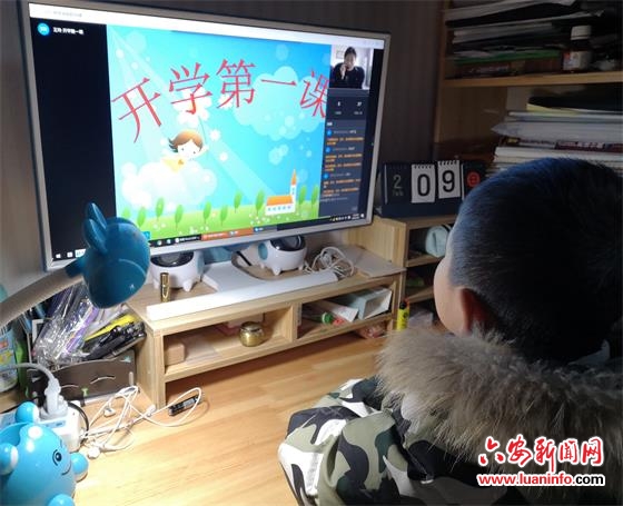 一堂特殊的“开学第一课”