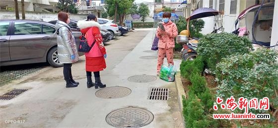 守住一个“门” 安全整个“家”