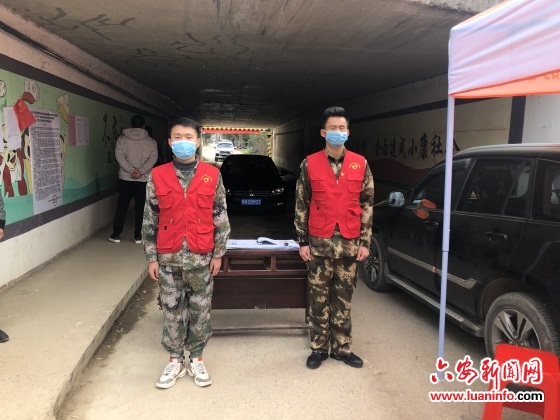 战疫一线再亮剑 不忘使命传佳话