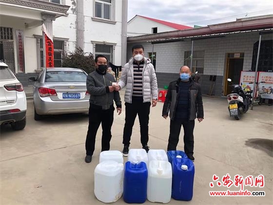 爱心企业捐资捐物助力抗疫