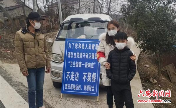 舒城县阙店乡：全家齐上阵 共抗疫情保家园