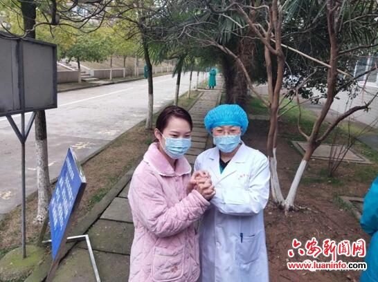佳节喜讯！六安市第2例治愈患者走出医院