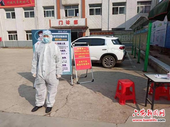 短暂“寂静”，只为长远安好