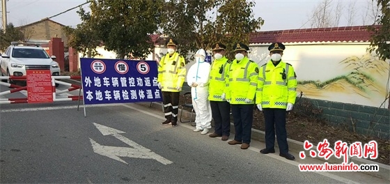 热血男儿守要塞 传递温情阻疫情