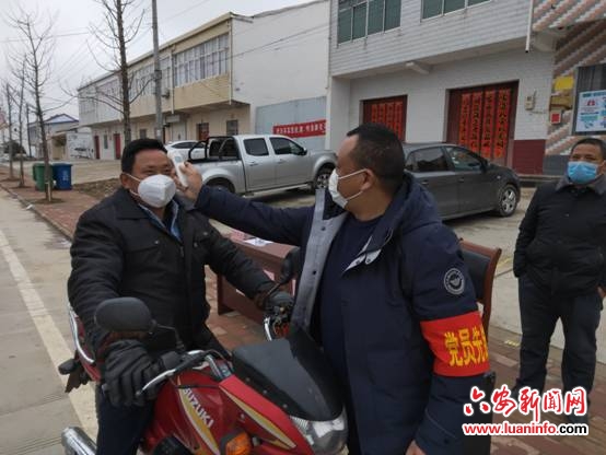 金安区椿树镇：网格化管理让疫情防控无死角