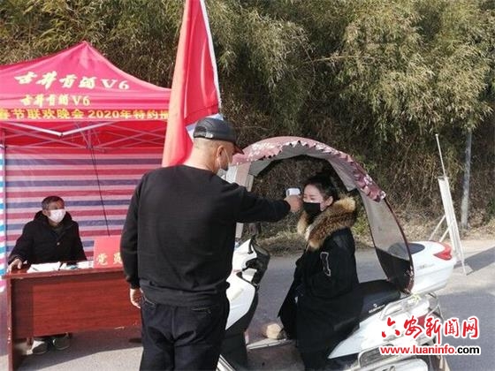 昔日贫困户 今日战“疫”线