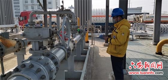 做战“疫”的坚实后盾 六安新奥全力保障民生用气