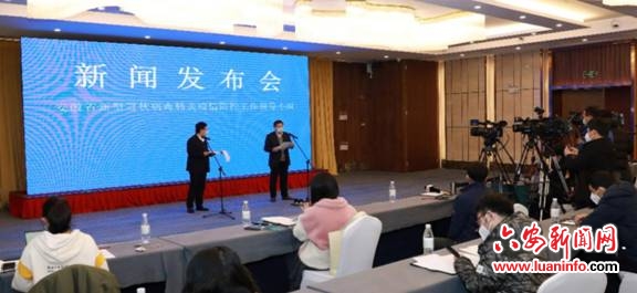 与时间赛跑！安徽抗疫新闻发布会站着讲