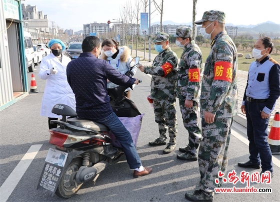 抗击疫情，民兵队伍在行动