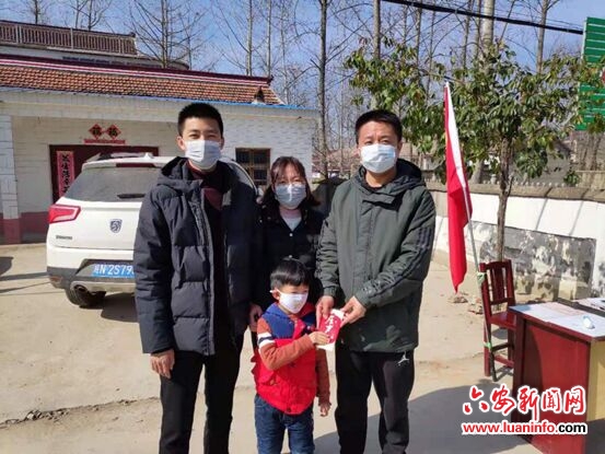 六龄童爱心捐款抗“疫”