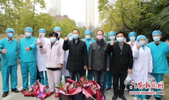 我市又有5例新冠肺炎患者治愈出院