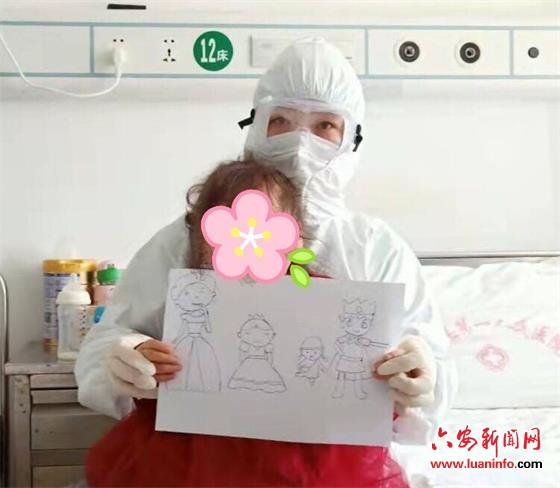 隔离病房里的“临时爸妈”