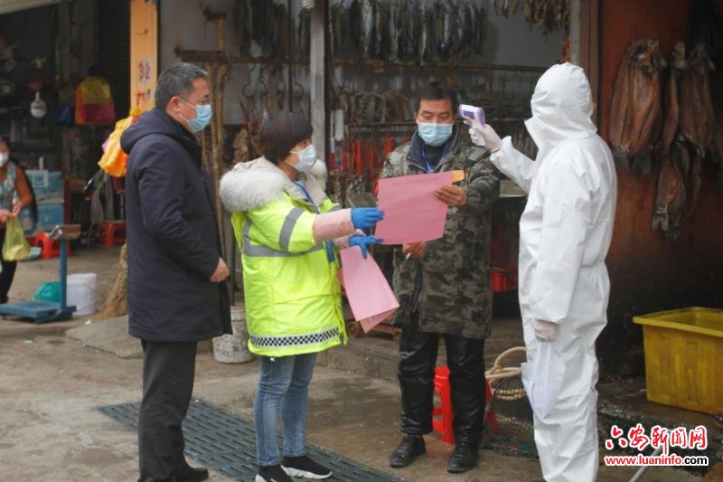 守好城区群众的“菜篮子”