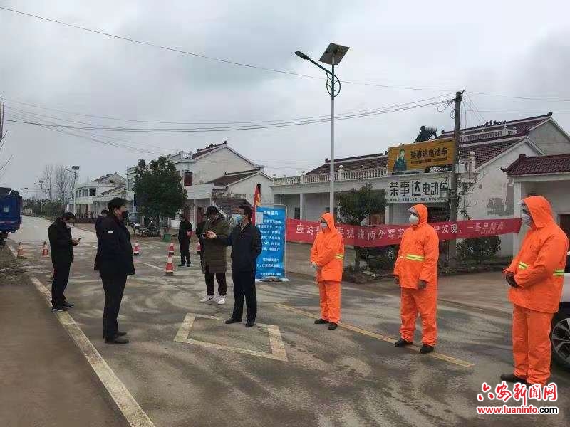 江家店镇：“疫场”上的情人节